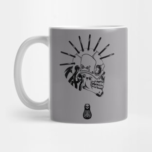 CyberSkull0.2+logo Mug